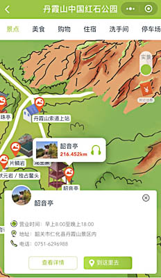 兴县景区手绘地图智慧导览和语音结合，让景区“活”起来